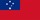 Samoa Touch Football Team Logo